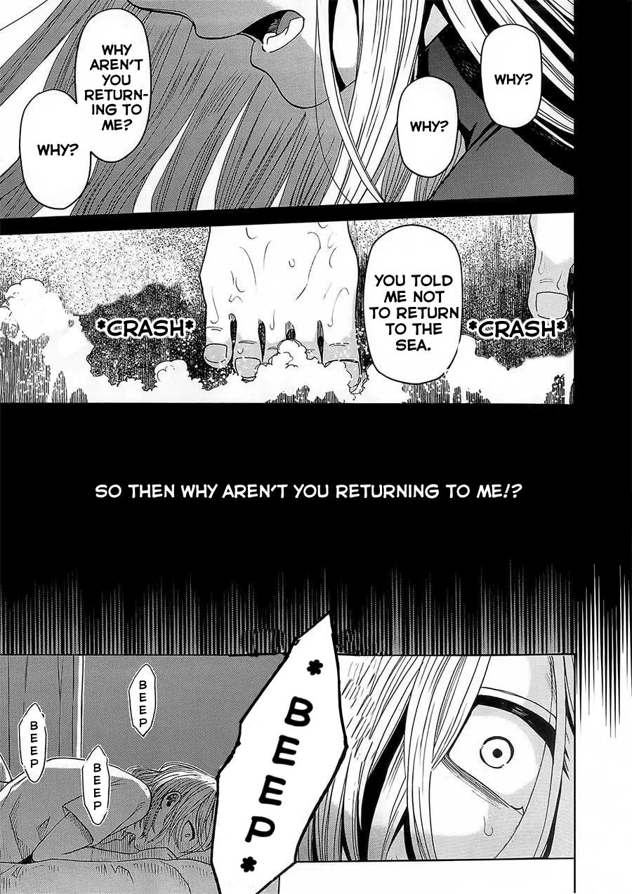 The Ancient Magus Bride, Chapter 83.5 image 21